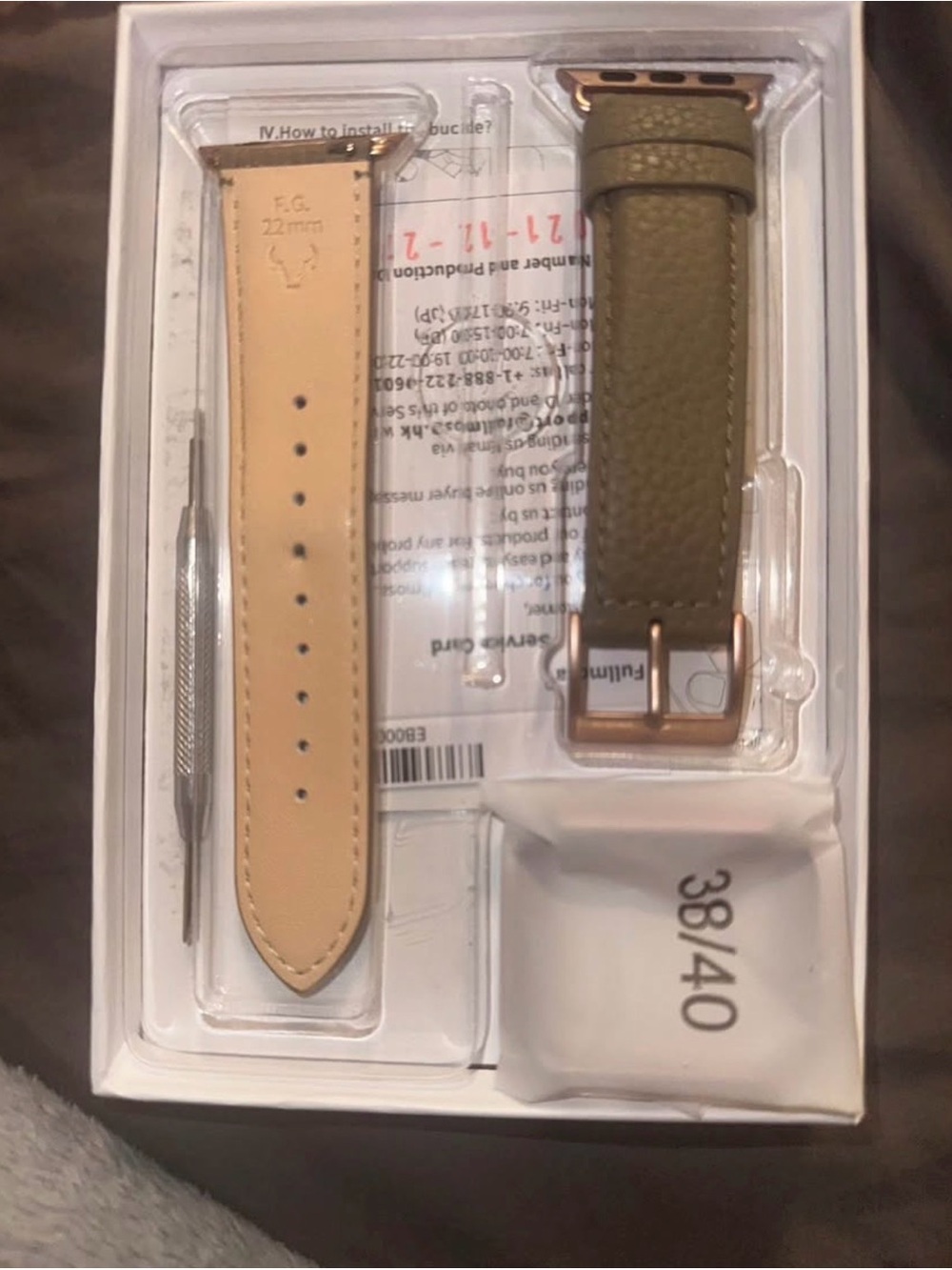 Olive Green Leather Watch Band with Tan Leather Replacement Strap